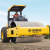 Bomag Single Drum Pad foot BW211D-40/S2